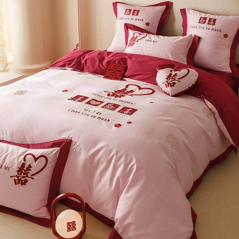 棉家纺粉色婚庆件套F77TS95S100红S长绒棉色纯喜被结四婚陪嫁床上,床上用品,婚庆床品套件,淘宝优惠券,粉丝福利购,淘宝优惠卷