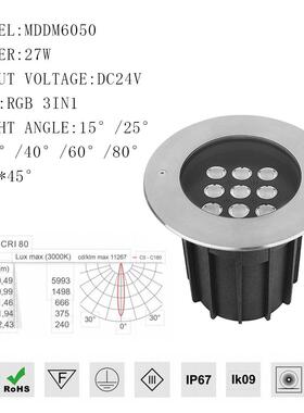 173深173不调防眩SMD地埋灯316压L铝不锈钢铸IP6出口7别墅工程项