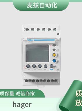 hage海格电磁式漏电断路器换10112189自动转开关UABGP113rT