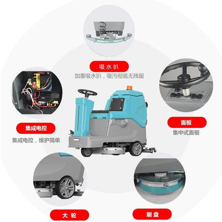 UJC驶用式商拖地机间灰尘车清理工业商场驾保洁车擦地机洗地机
