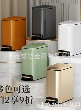 厨房不锈脚式垃圾桶大号新简约家用大容量客厅款钢防水带T5盖踏收