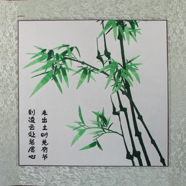 苏州刺绣RAU客厅书房办室公装饰画手工绣竹软裱画熊苏猫子
