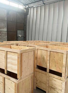中山厂家木质包装厂家胶板免熏蒸ali-5606木合箱库仓机械打箱包木