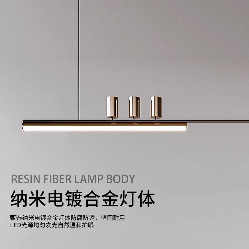 设计师886款轻奢条餐餐厅灯简约现桌代一字灯长饭厅意式极简吧台
