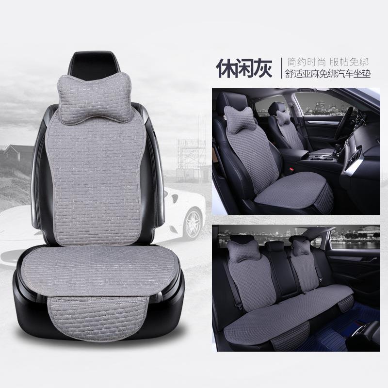 亚麻车座垫4LA6LA8ALA5SKOQ2Q3Q5LLQ7四季通用坐垫汽夏季