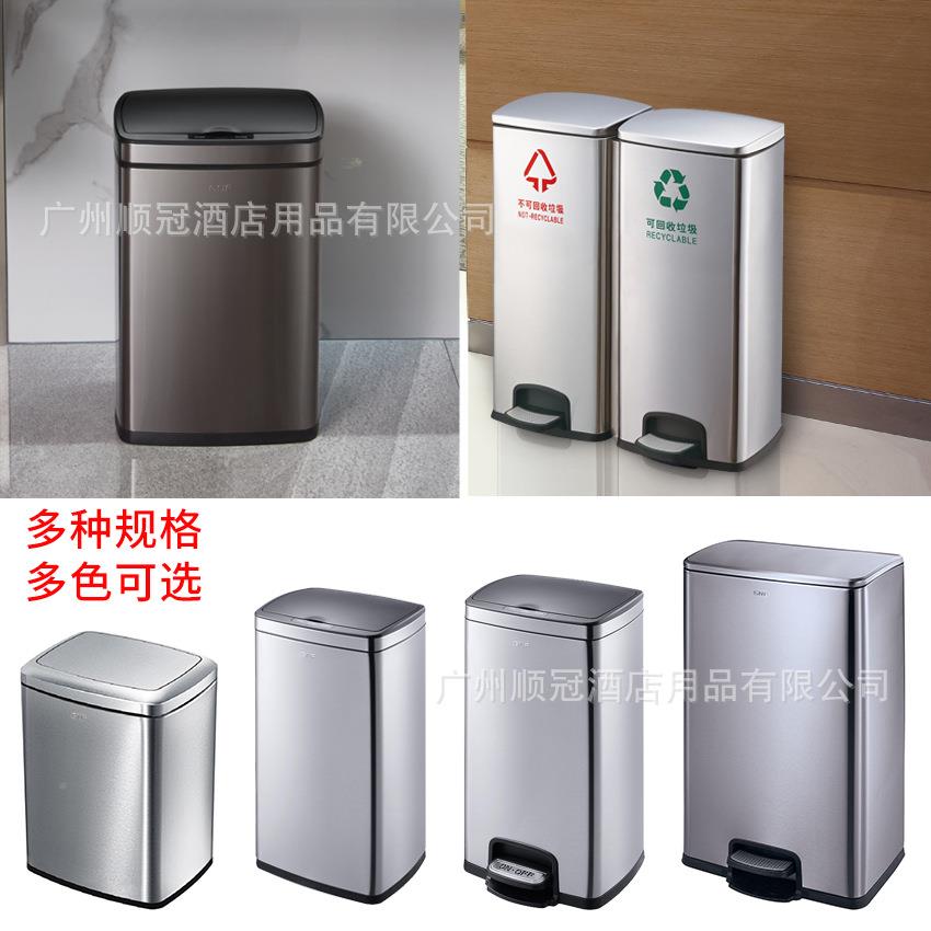 南25L智能感应垃圾桶HYQ脚式分类收纳踏桶家用方0厨房30升商用6L