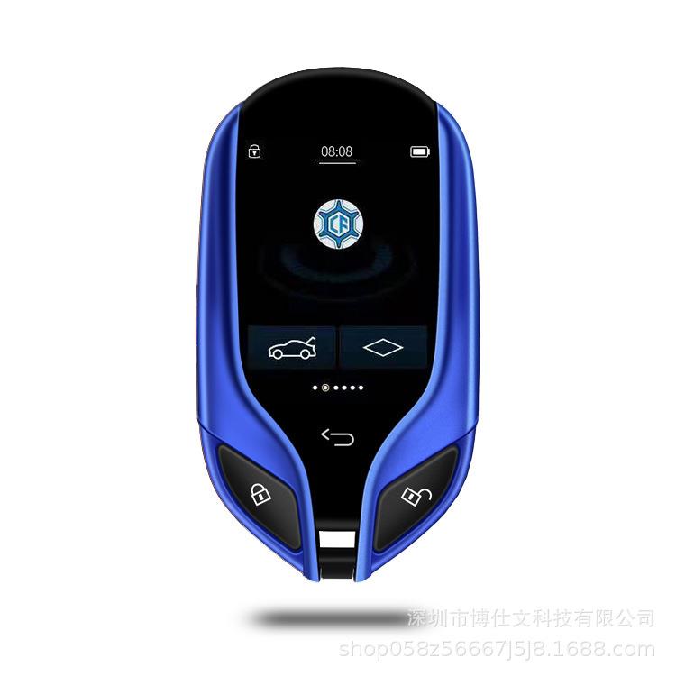 凯芙特闪HQBK911钥汽液晶钥匙改装舒适进入电智能防丢报警车液车