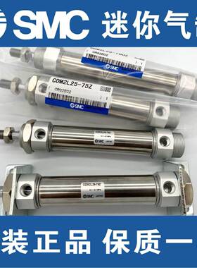 SMC气0缸MI1/892CD5N10-10/20/25/40/5075/80/100/125//8150/200-