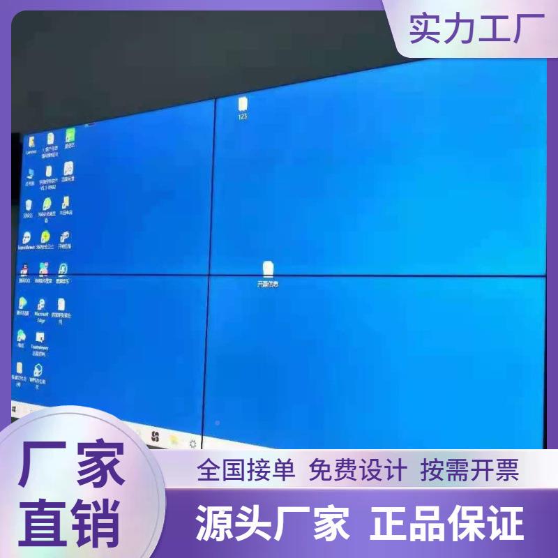 LCD液晶显示STL大屏55包寸0彩.88/1.7/3.5全监视器工程整源头厂家