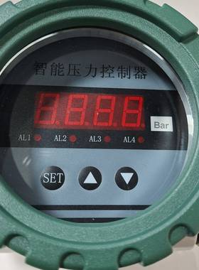 ZYSNSOR压力变送器P351S0-1011-1WXIW0-0BARRS4815输出G1/2带显示