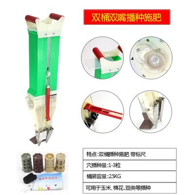 播种机AQY器手大豆提花生玉米颗功能两用手动粒单桶播多种施肥农