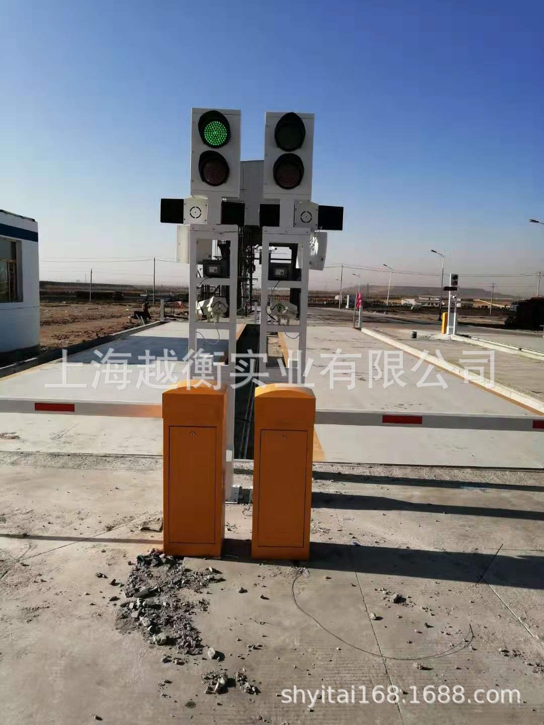 上海越衡80T出口型无人值守地磅