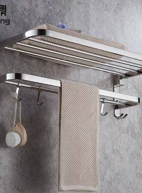 34钢不锈活动折叠0浴巾杆FVR架毛巾架置物架可免打孔8005