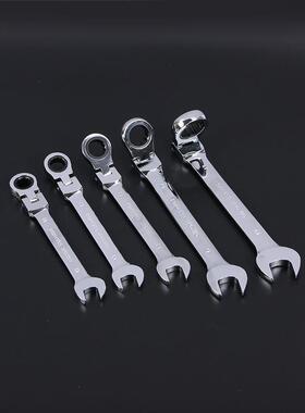 棘轮扳手7件套套用头棘轮扳手镜面两扳手开MMM口组活动头棘轮扳摇