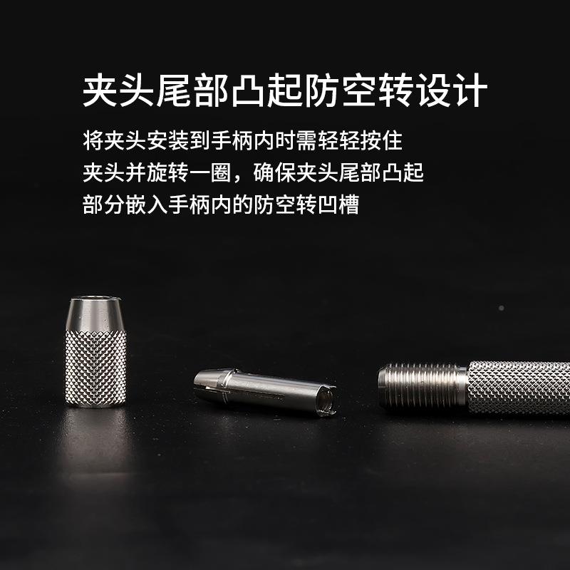 修维表工双头钢拿夹子防滑手捻钟具表PAD修精钢拿子文玩
