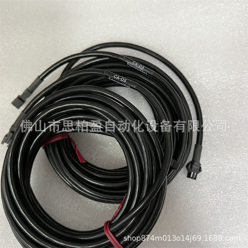 基恩士 XM-H5C2 XM-H5C WM-H2C WM-H1C CA-DQW40X CA-DQP25X