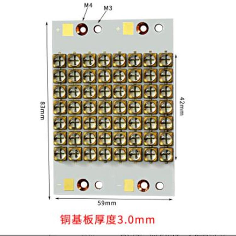 UVLED光d模组uveQYI固化源三安芯片紫光l6565