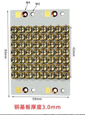 UVLED光d模组uveQYI固化源三安芯片紫光l6565