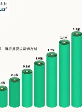 直销静电台垫绿色ES141012分垫mm厚耐防磨耐撕裂抗静电橡胶皮可切