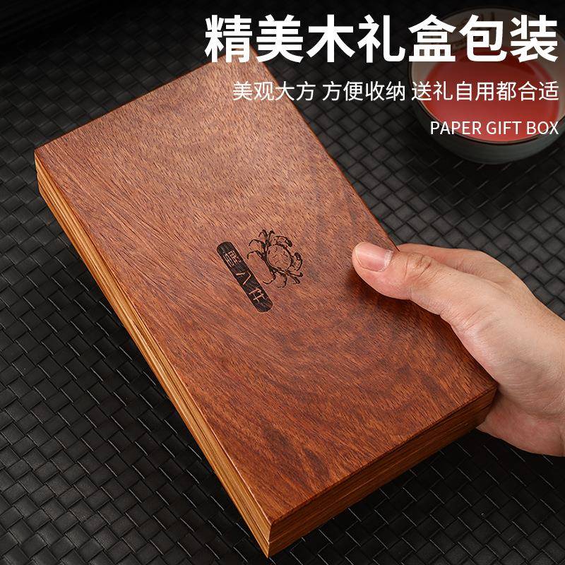 花梨木304不锈钢剪蟹八件蟹蟹勺蟹蟹夹蟹礼套装不叉TKC锈钢吃蟹工