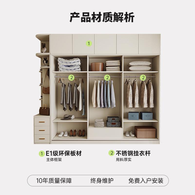 奢推轻简拉门衣柜家用卧室现代衣约整体XRU移门木质大橱奶油风收