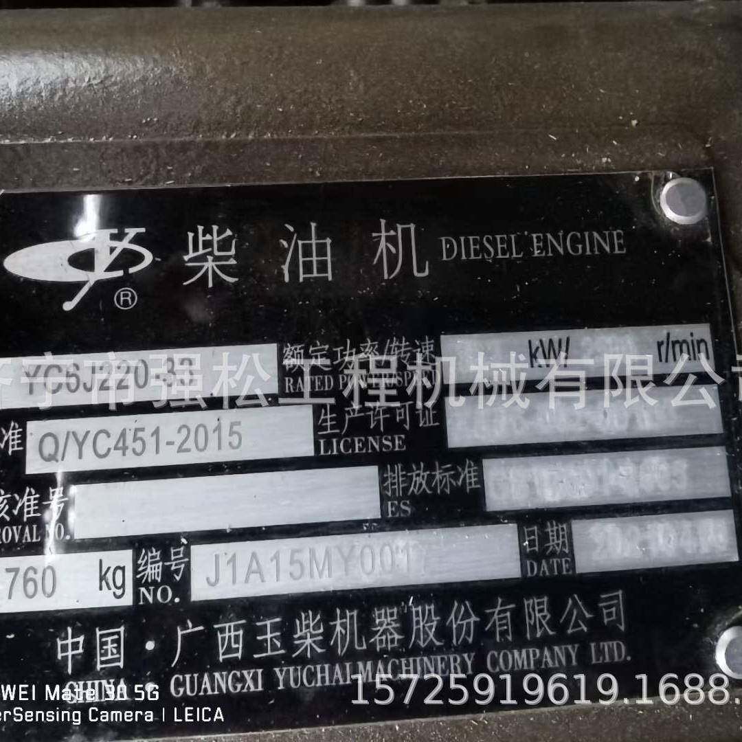 玉柴原厂6J22033发动机总成涡-轮LEM增轮压器凸燃轴油泵喷油器