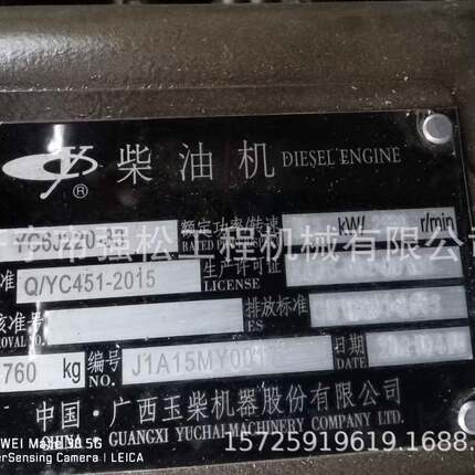 玉柴原厂6J22033发动机总成涡-轮LEM增轮压器凸燃轴油泵喷油器