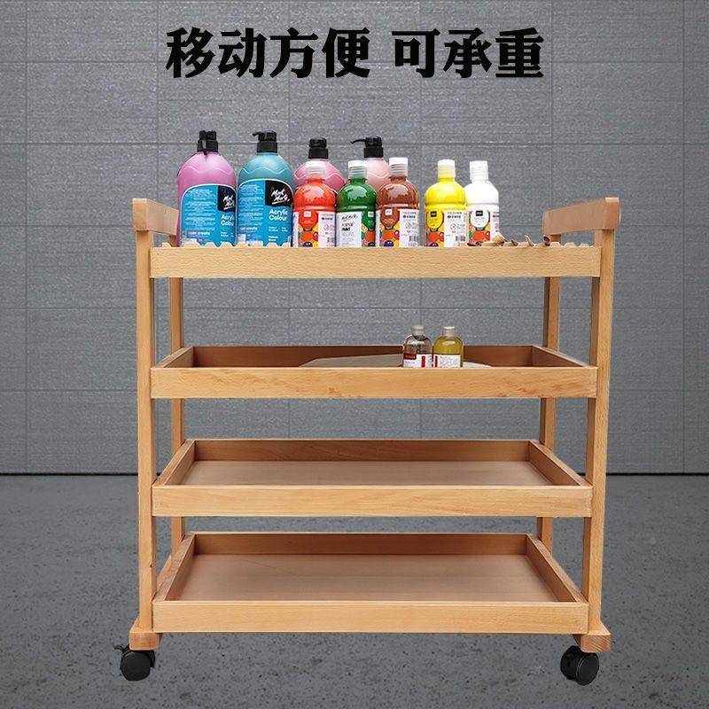 NVK四层式木制收纳架绘画画榉盒美术用品可移画箱油画车工具动车