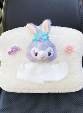 白+硅胶车载纸巾抽盒女可抽爱卡汽车纸袋创意扶手箱中控台通车用