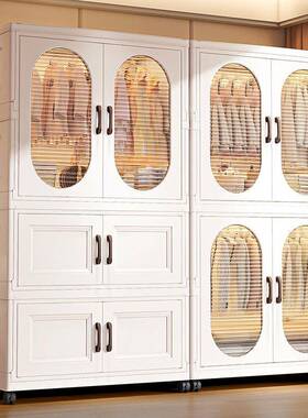 折叠衣柜宝宝塑衣物带万轮收纳柜料环向保材质可折叠衣儿60-70面