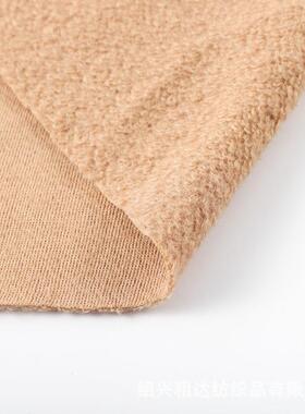 秋新款毛织针小羊圈圈呢羊毛面ILY料冬大衣呢素色粗纺单面呢呢面