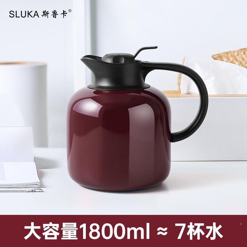 水斯鲁卡保3瓶04不锈钢内HJD胆保温壶温家用暖壶大容量复古红短粗