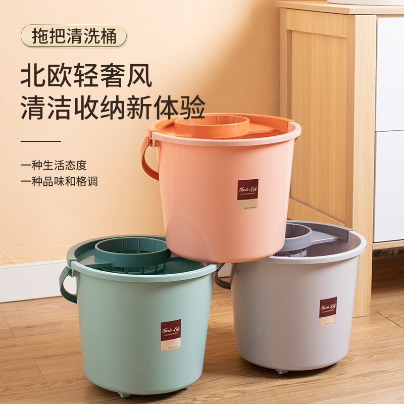 带轮加厚旋转拧水拖把桶