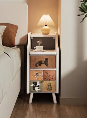 ?实木WWM床头柜胡桃色20cm超床边柜窄小极型边几柜中古风窄夹缝木