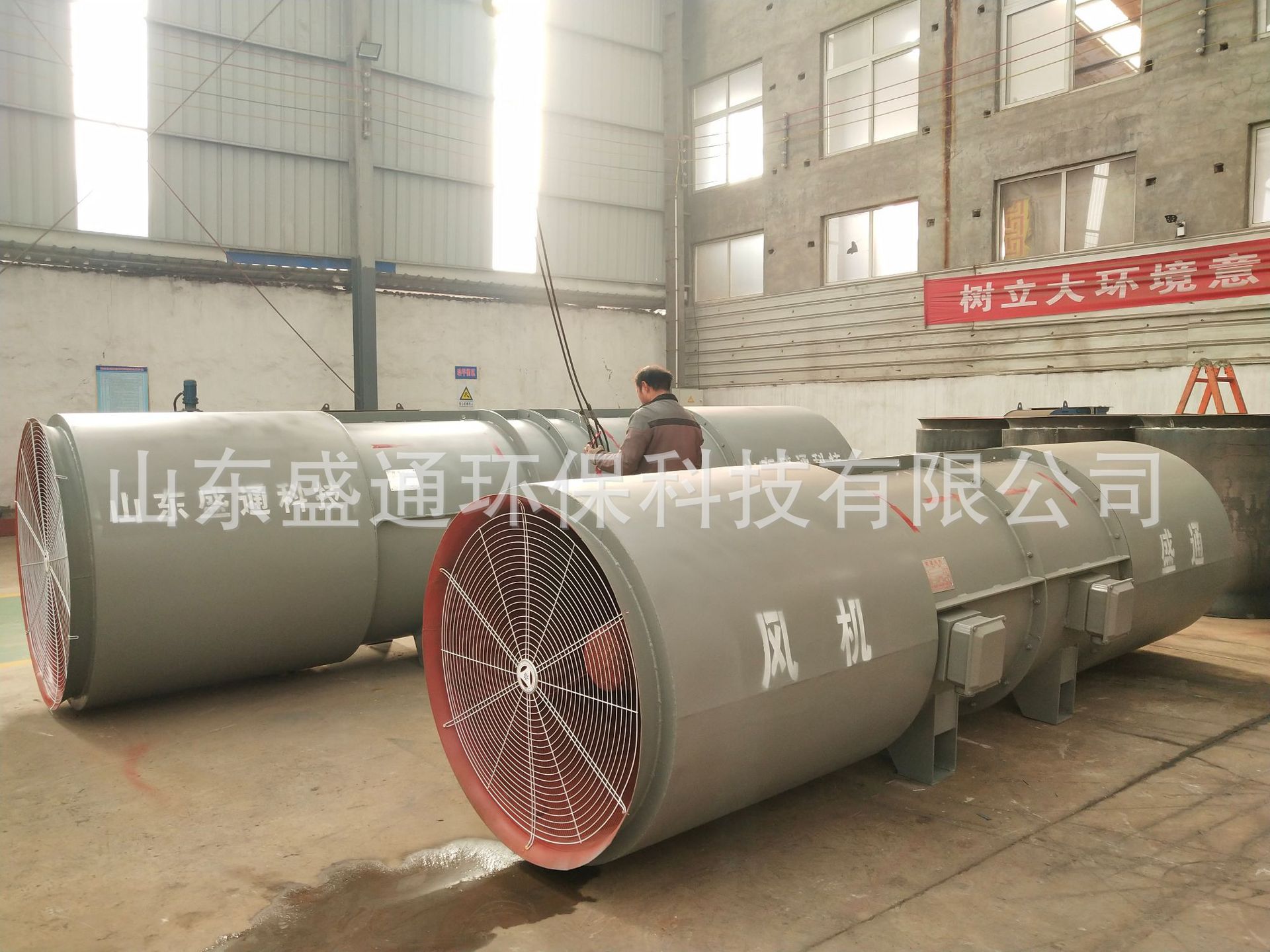 现货2*90kW隧道施工风机性能稳