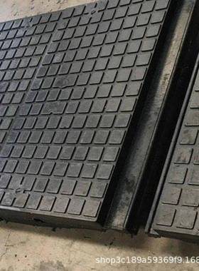 路轨道板用复合橡胶垫板轨撑铁SDSS垫轨道垫板橡铁路胶垫板优惠