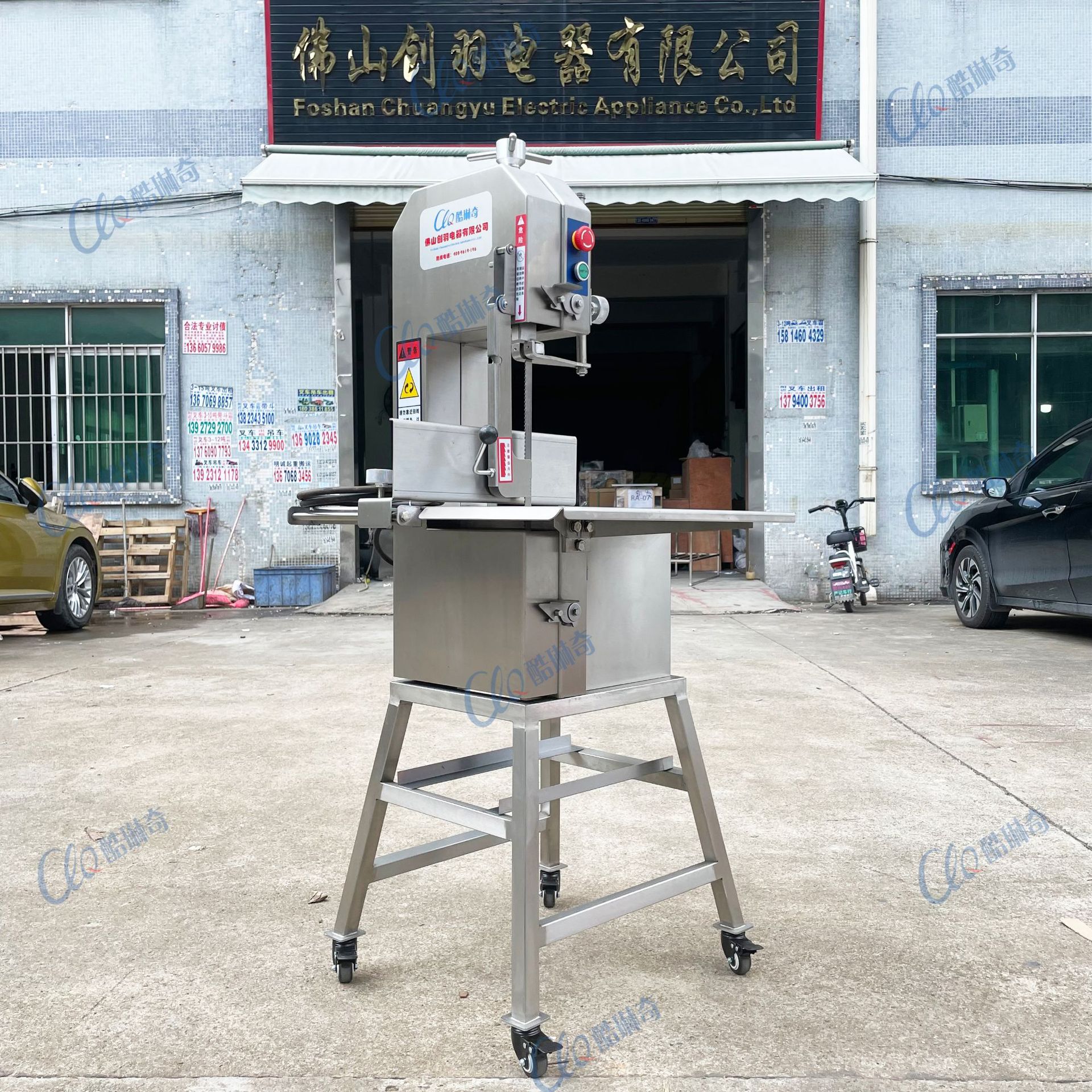 大型立式锯骨机锯距可调切块切段