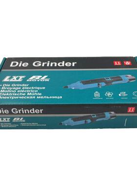 磨厂家直销1V2锂电直磨手44172持充机电式电磨石材雕刻多功能无线