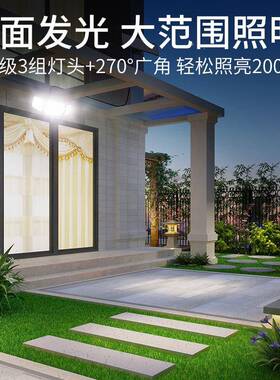 颖照太阳能灯智能感应户外庭院家用防朗水亮明YL002-12壁超灯