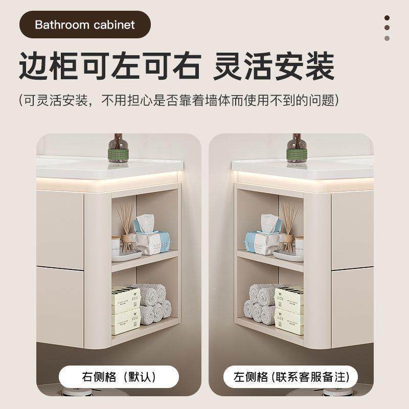室柜侧边收纳木烤漆圆角陶瓷橡一组体盆浴室柜合洗漱盆29洗手浴池