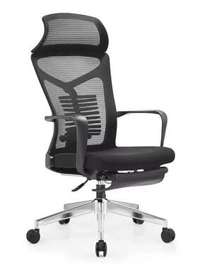 办可公椅午休座椅护透腰电脑椅用气网布老板椅平YYBG-BGY躺书房升