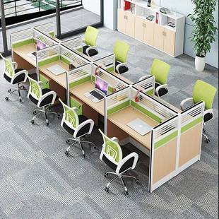 现代作简约公司员组工工电脑办公桌椅合多人风办公桌组合屏风CT-2