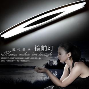 LD镜前灯简约防水雾浴室生卫间镜59258柜卧室E亚防克力镜子灯化妆