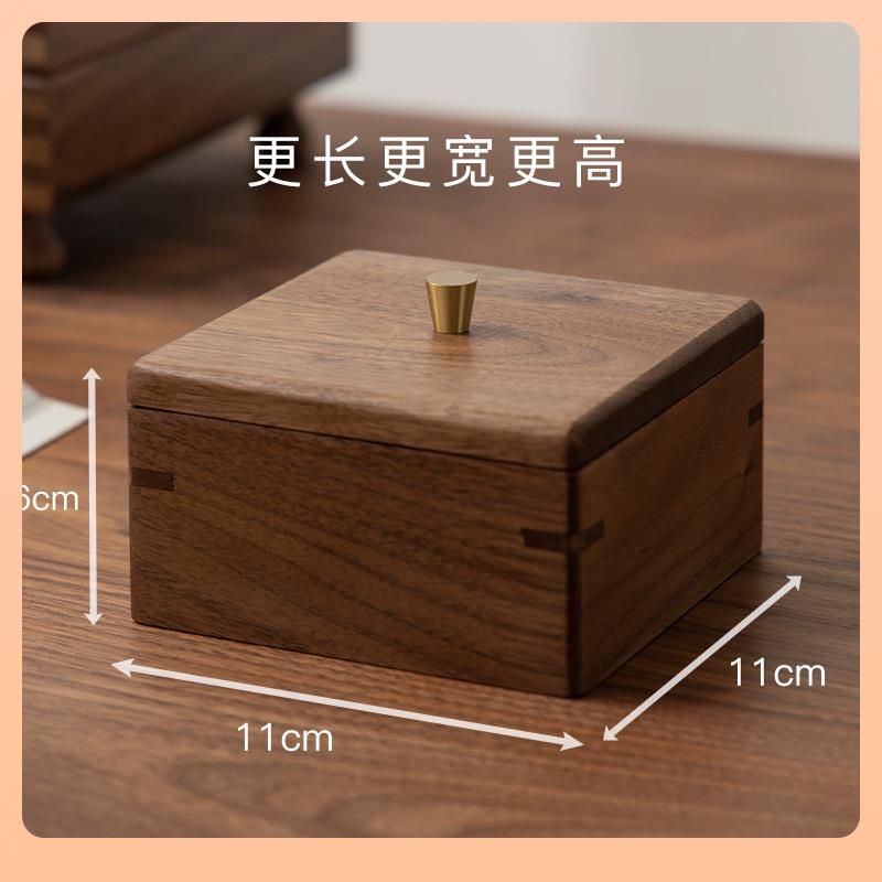 实木牙QSB签线收牙纳盒家用餐盖桌带尘桌面防棉签化妆棉收纳盒