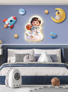 意画女孩房男房儿头童房DK7-X卧室床装饰画氛围画可爱孩温馨组创