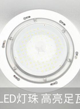 捷翔L默认项车ED工灯矿灯厂家直供天棚厂房间灯车库灯050W100W150