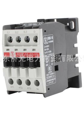 2上海民RMK16-3010UWA-01AC20V380V交流接触人器上联