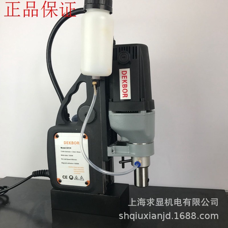 DK50磁力钻磁座钻空心钻批发价
