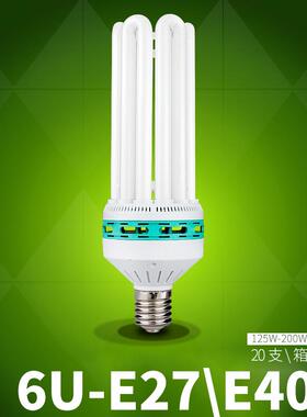 大功率8u节能灯2矿00w150w1850w240GIQw30w400w工程工仓库