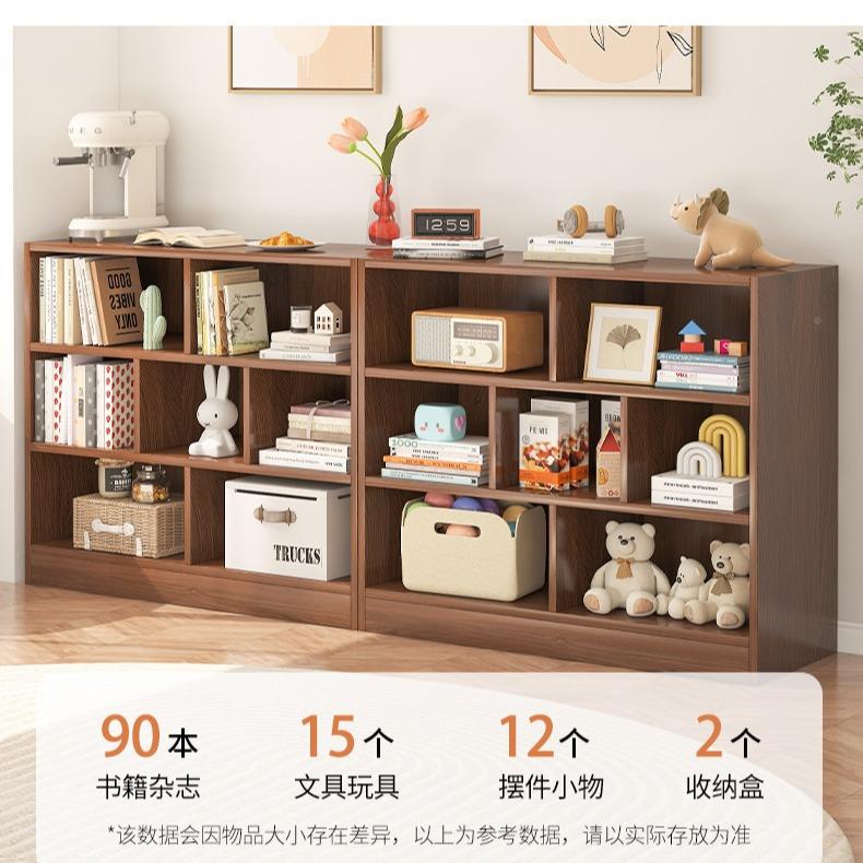 简落易书架家用格置物架地靠墙收柜纳柜JYU储物现代简约子柜落地